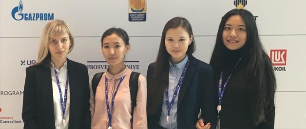 Студенты СВФУ побывали на Международном экономическом форуме – 2017